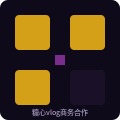 糖心vlog商务合作